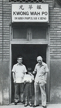 kuba-cuba-havanna-chinesen