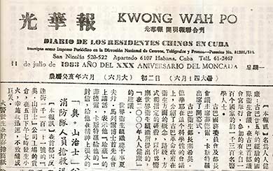 kuba-cuba-havanna-chinesische-zeitung